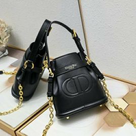 Picture of Dior Lady Handbags _SKUfw145513333fw